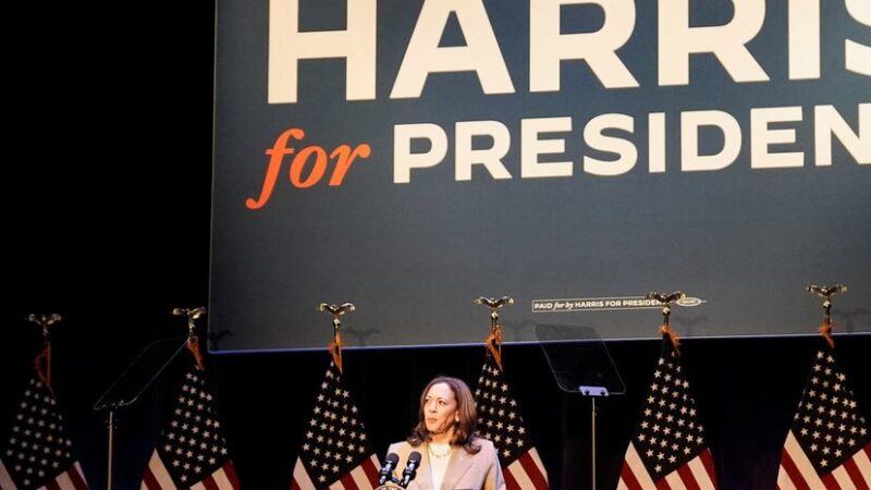 La campaña de Kamala Harris ha recaudado más de 200 millones de dólares desde la renuncia de Biden